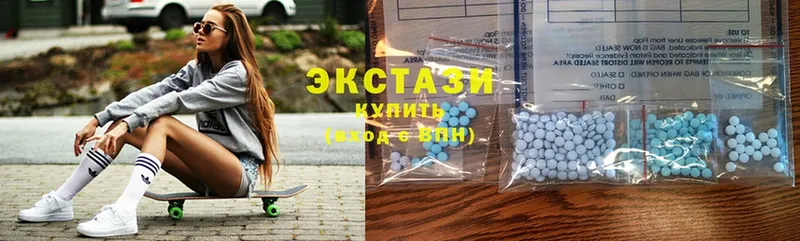 закладки  блэк спрут tor  Ecstasy Дубай  Красный Сулин 